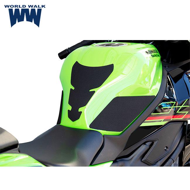ワールドウォーク（WORLD WARK） Ninja ZX-4RR・ZX-4R SE(3パーツ) g2
