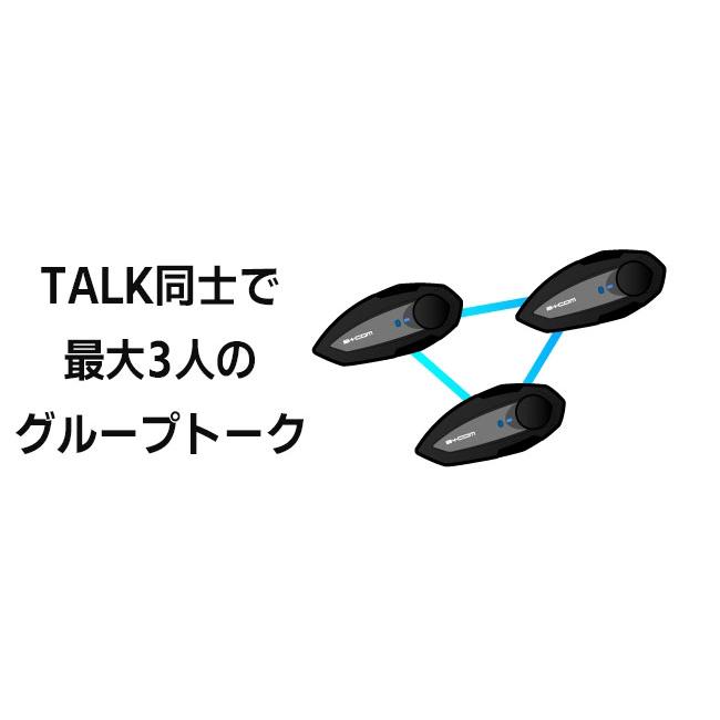 在庫有 正規品 B+COM TALK ビーコム トーク ワイヤーマイク UNIT 82416