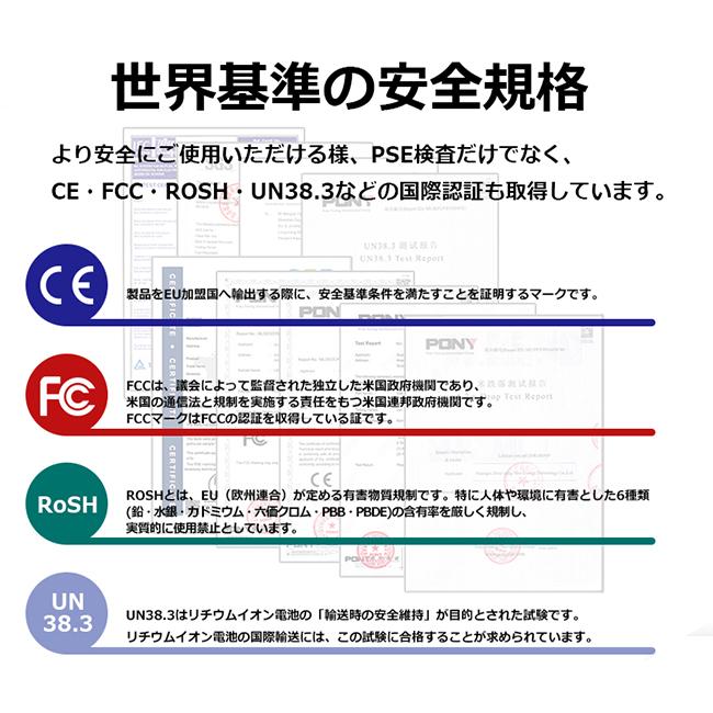 地震対策 在庫有 送料無料 TWR ポータブル電源 TWR500 大容量135,000