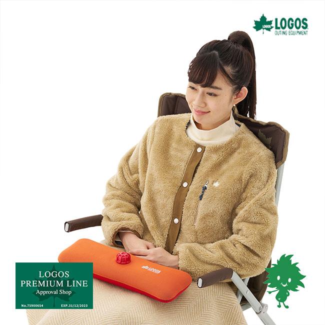 納期未定入荷後発送 LOGOS/ロゴス 81661002 どこでもソフト湯たんぽ・レクタ ポケット ゆたんぽ ウェットスーツ生地 手のひらサイズ ポケット 断熱 保温 冬_5