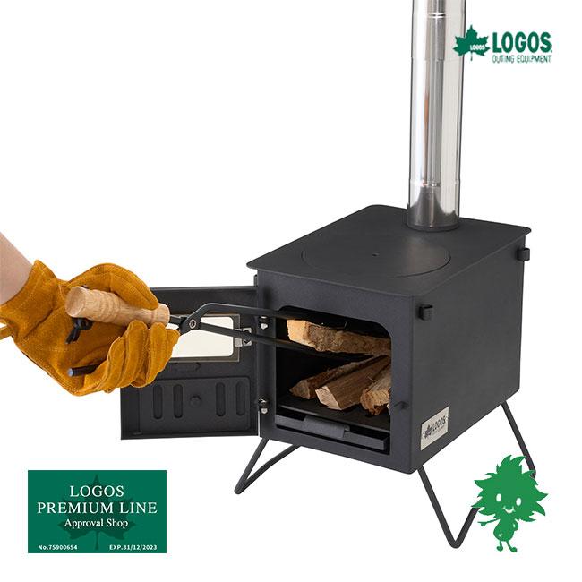 LOGOS/ロゴス miniたき火ストーブ 81064082 ストーブ アウトドア キャンプ 野外 暖房 直火調理 小型ストーブ 薪 ロストル 火力調節 LOGOS（ロゴス） miniたき火ストーブ 81064082 ストーブ アウトドア