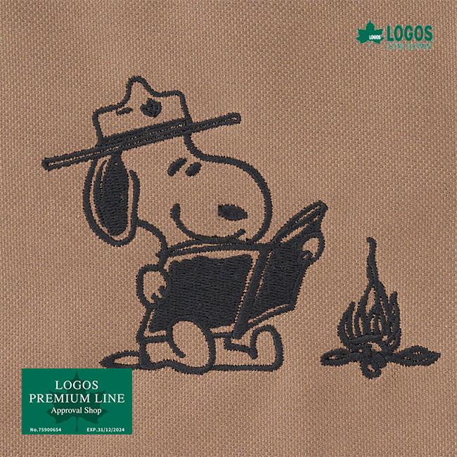 LOGOS/ロゴス 86001108 SNOOPY Beagle Scouts 50years バケットチェア コンパクト収納 スヌーピー コラボ ハンモック座面 メッシュ コンパクト｜horidashi｜08