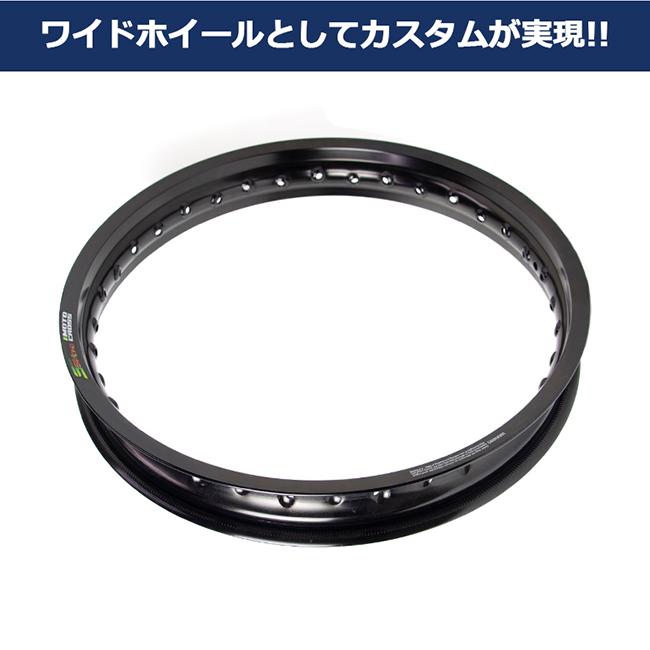 在庫有 TWR製 アルミリム 1.85-17 36穴 マットブラック BP-B0294