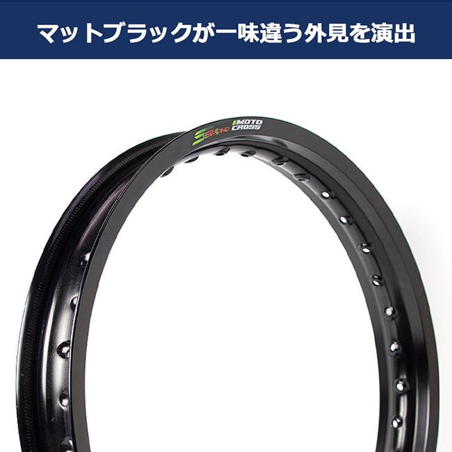 21-2.15 リム ホイール セット 41AHpquwO5L._AC_UF350,