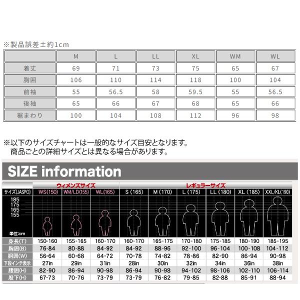 送料無料 ブラック/LL ラフ\u0026ロード RR7254 アスルーソフトシェルストレッチパーカーFP_13