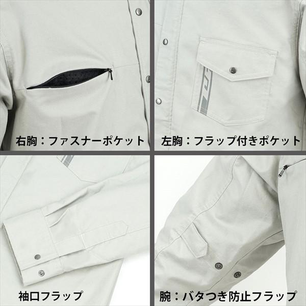 ご希望商品×4 ラフ＆ロード 秋春 Lサイズ/チェックブラック RR1004 ラフライドシャツ