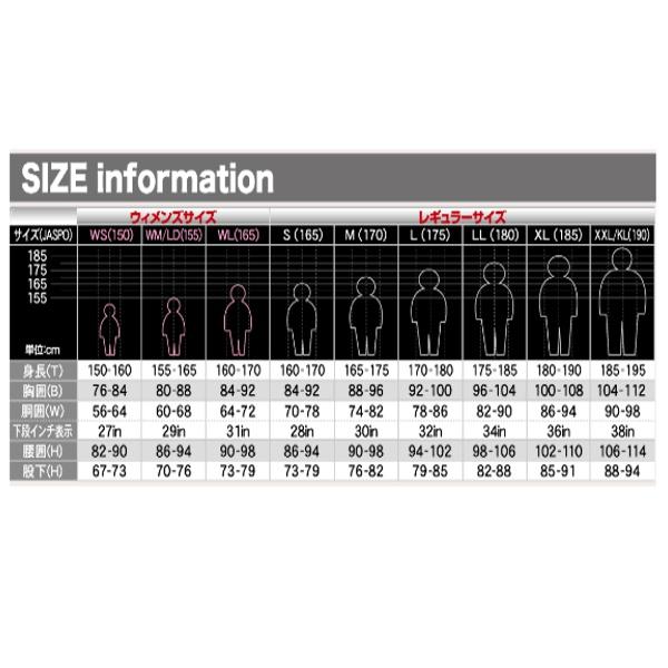 ラフ＆ロード オールシルバー/XLサイズ ライディングZIPメッシュ