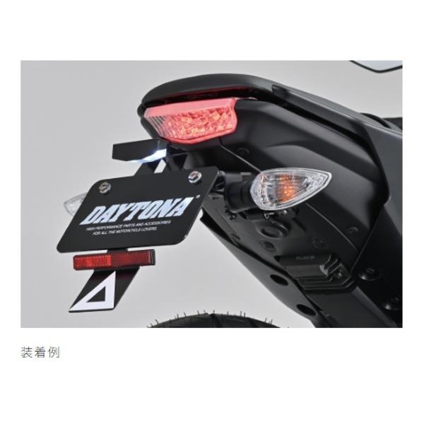 DAYTONA/デイトナ LEDフェンダーレスキット YZF-R125 新保安基準適合 42169_3