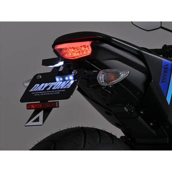 DAYTONA（デイトナ） LEDフェンダーレスキット MT-125 新保安基準適合