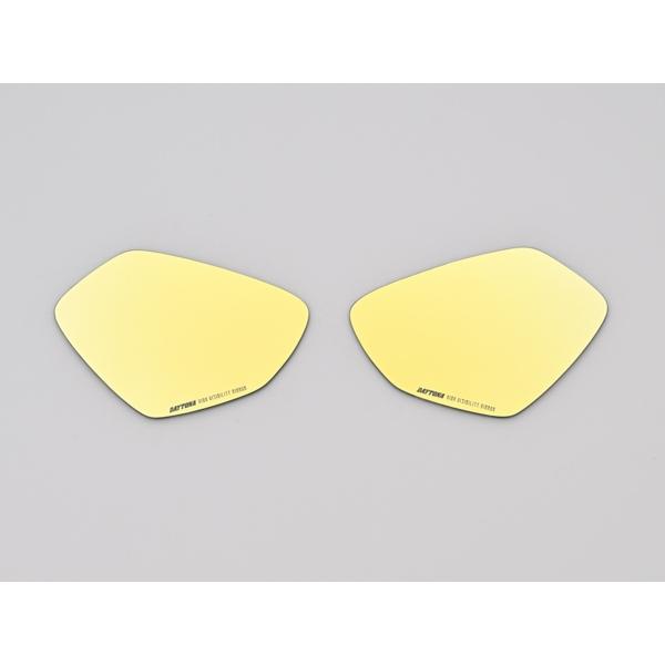 DAYTONA（バイク用品） DAYTONA/デイトナ ハイビジ貼り付け