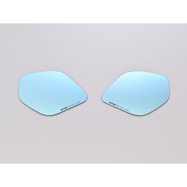 DAYTONA（デイトナ） ハイビジ貼り付けタイプミラー SUZUKI3 ブルー