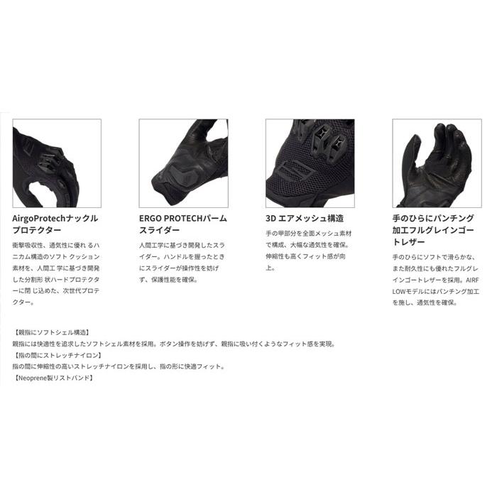 FIVE/5 STUNT EVO 2 AIRFLOW BLACK サイズXL 黒 プロテクター エア