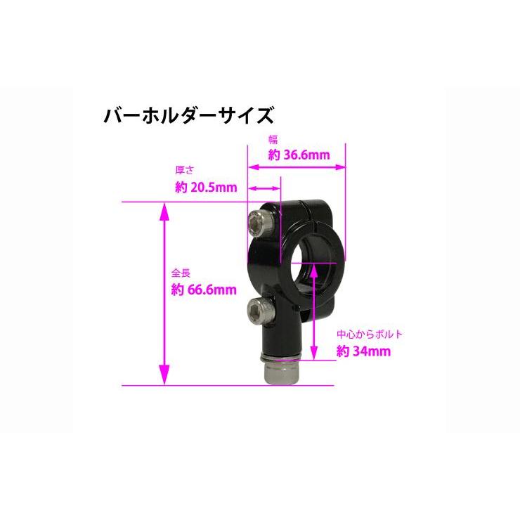 ワールドウォーク Ninja ZX-4RR・ZX-4R SE マルチガジェット ワールドウォーク Ninja ZX-4RR・ZX-4R SE マルチガジェット