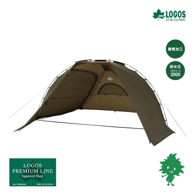 特価品 LOGOS/ロゴス neos ジオシェルター 71203005 490-BD ドーム型 シェルター デイキャンプ 収納バッグ 難燃 フライシート マッドスカート New 特価品 LOGOS/ロゴス neos ジオシェルター 71203005 490-BD ドーム型