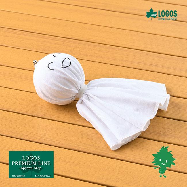 LOGOS（ロゴス） 在庫有 74175052 野電 てるてるランタン てるてる坊主