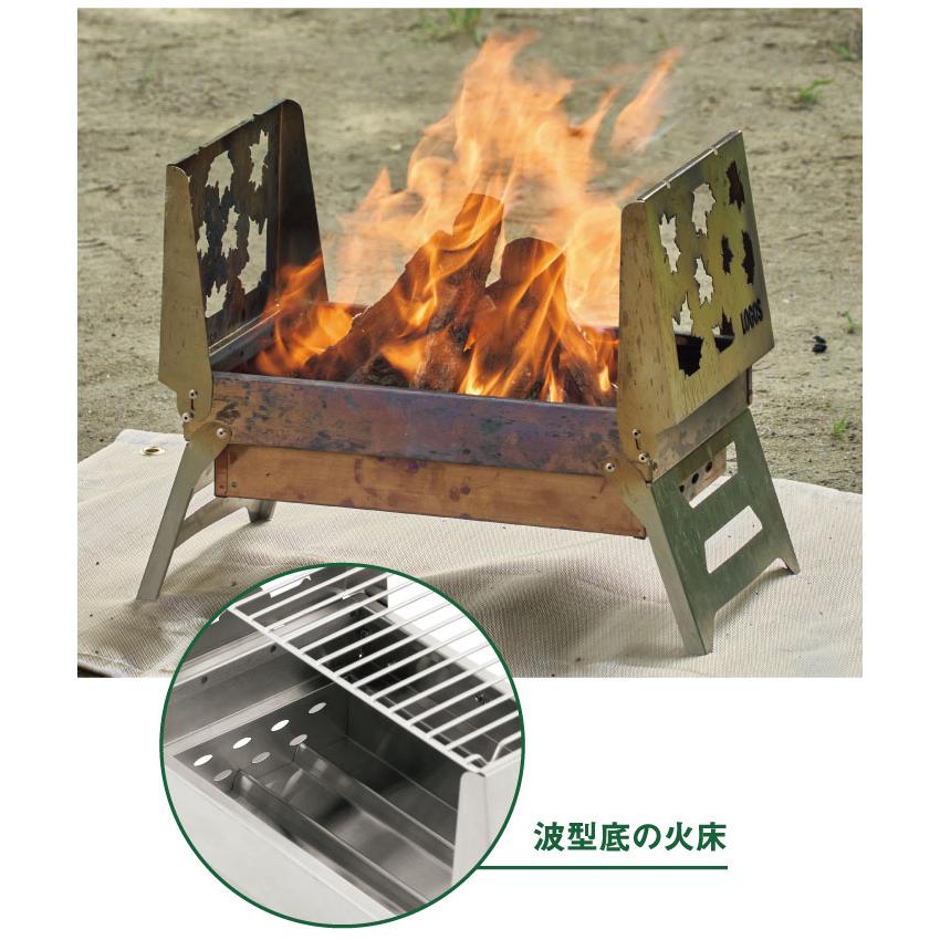 LOGOS（ロゴス） 在庫有 81063000 たき火BBQベース MAKIBI料理