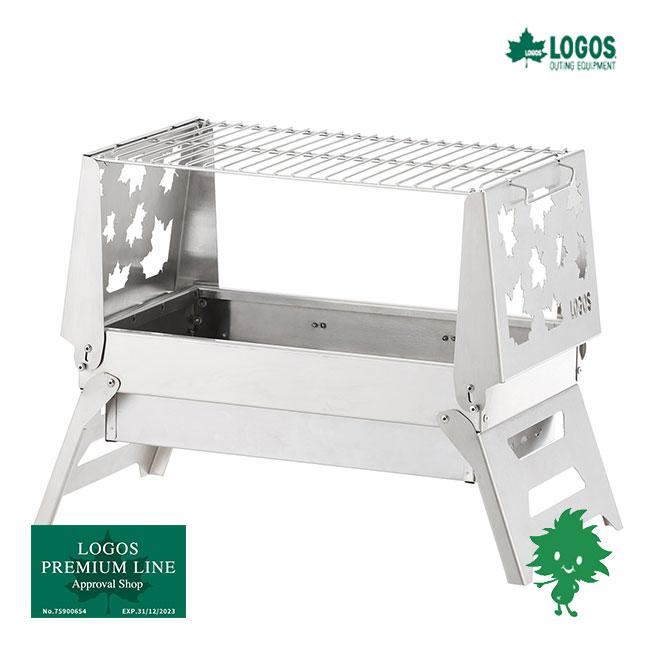 LOGOS（ロゴス） 在庫有 81063000 たき火BBQベース MAKIBI料理