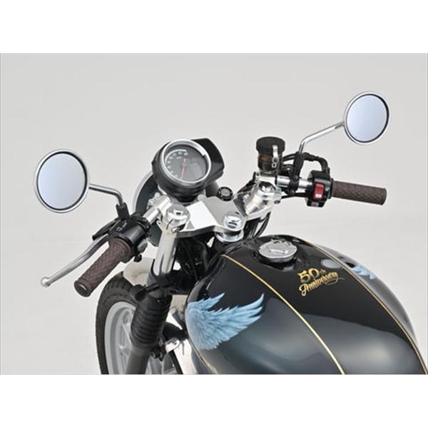DAYTONA（デイトナ） セパハンセット バフ仕上げ GB350/S（'23）42653
