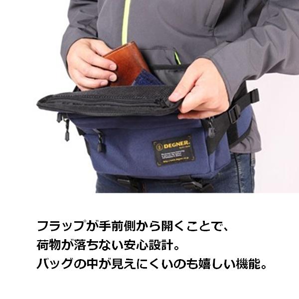 デグナークラシックブランド デグナー/DEGNER NB-179 ヒップバッグ GY