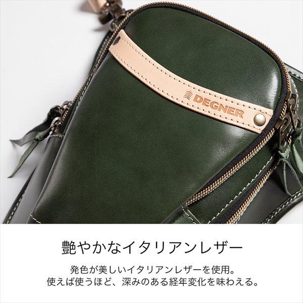 デグナークラシックブランド 送料無料 デグナー/DEGNER W-39A レザー