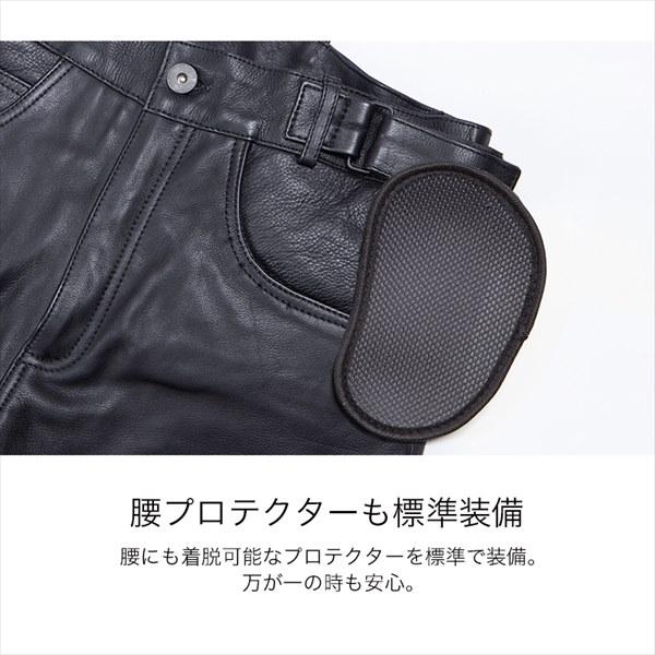 秋冬 送料無料 L/ブラック デグナー/DEGNER DP-39 メンズ プロテクター カップ付レザーパンツ_8