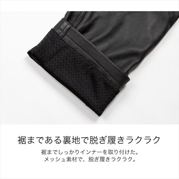 秋冬 送料無料 M/ブラック デグナー/DEGNER DP-40 メンズ プロテクター付き レザーパンツ_9