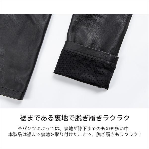 デグナークラシックブランド 秋冬 送料無料 L/ブラック デグナー