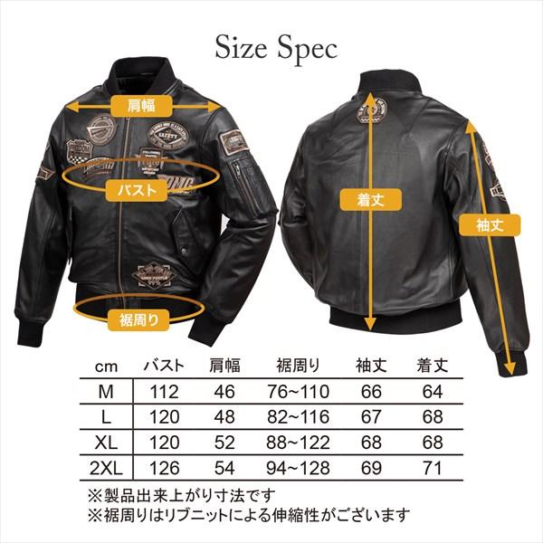 送料無料 ブラック/XL デグナー/DEGNER 23WJ-4 シープレザー MA-1 ジャケット_3