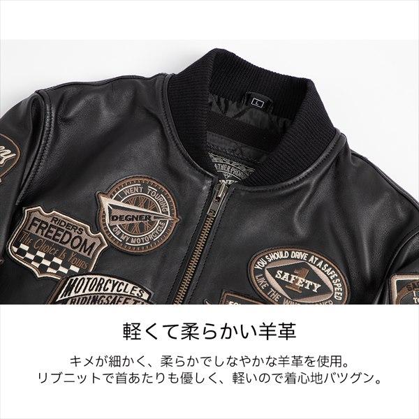 送料無料 ブラック/XL デグナー/DEGNER 23WJ-4 シープレザー MA-1 ジャケット_4