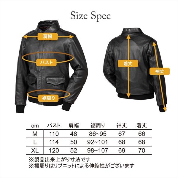 デグナークラシックブランド 秋春 送料無料 ブラック/M デグナー