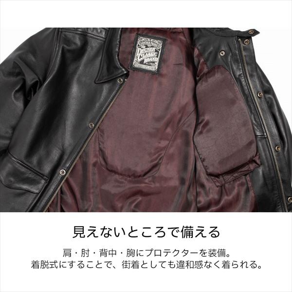 デグナークラシックブランド 秋春 送料無料 ブラック/M デグナー