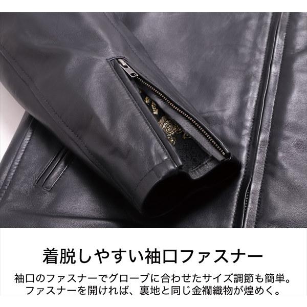 デグナークラシックブランド 送料無料 雲龍ブラック/L デグナー/DEGNER