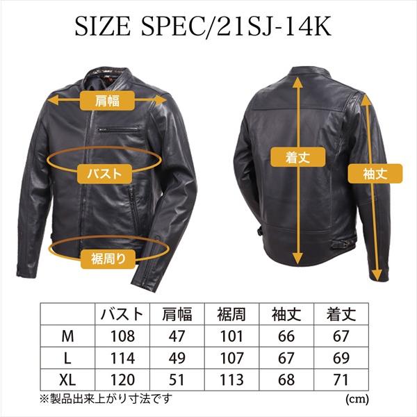 デグナークラシックブランド 送料無料 雲龍ブラック/XL デグナー