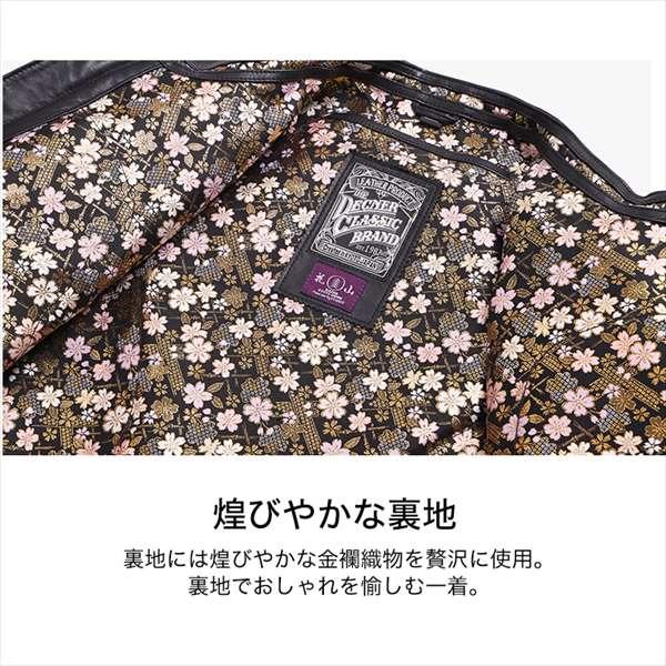 デグナークラシックブランド 送料無料 桧垣桜ブラック/LW デグナー