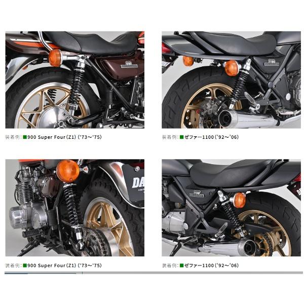 DAYTONA(バイク用品) 送料無料 DAYTONA/デイトナ DAYTONA(バイク用品) 送料無料 DAYTONA/デイトナ