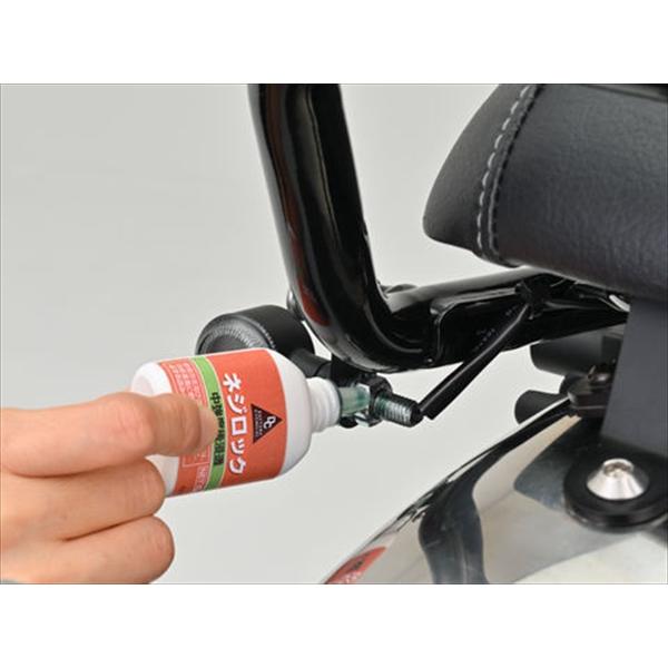 連絡用 DAYTONA（バイク用品） DAYTONA/デイトナ ネジロック 中強度 後浸透(低