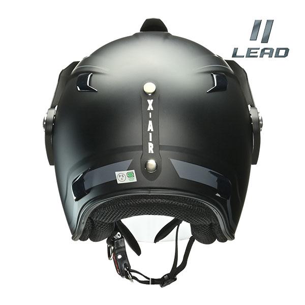 LEAD/リード工業 X-AIR RAZZO-V マットブラック XLサイズ 61-62cm未満 ジェット ヘルメット バイク アドベンチャー UVカット ABS 全排気量対応｜horidashi｜07