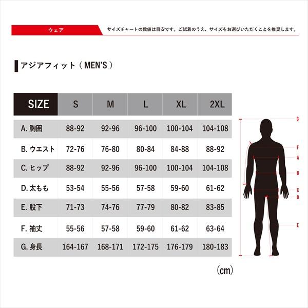 納期未定 入荷後発送 BLACKRED/2XL alpinestars/アルパインスターズ クロームフーディーアジア 4207021 送料無料の画像