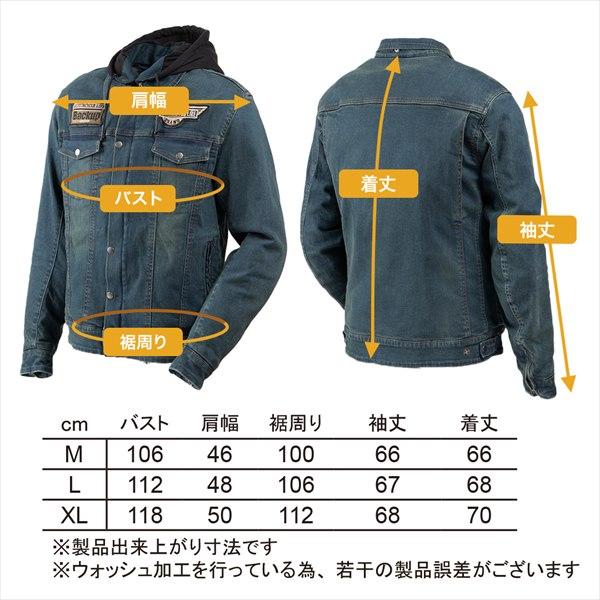 デグナークラシックブランド 送料無料 ネイビー/M デグナー/DEGNER