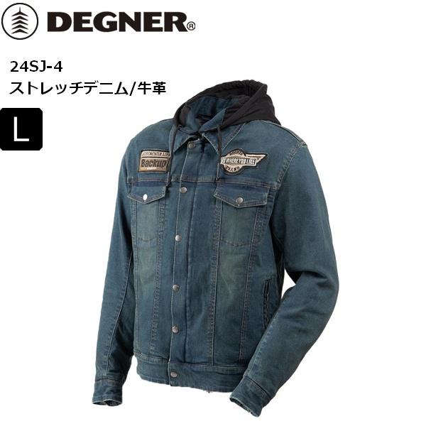ネイビー/L デグナー/DEGNER デニムジャケット 24SJ-4 送料無料｜horidashi｜02
