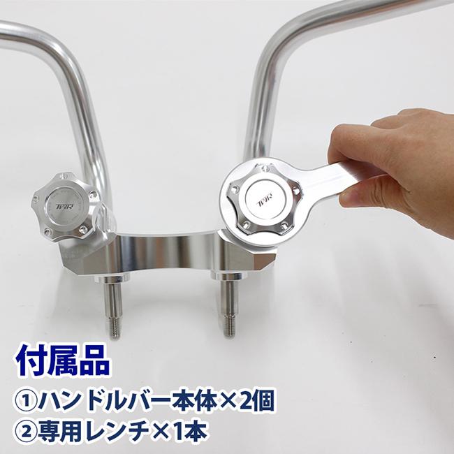 在庫有 TWR製 HONDA 2022年以降モデル DAX125/モンキー125用 クルクル