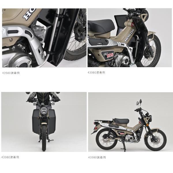 レッグシールド スーパーカブ フック 防水 Amazon デイトナ Daytona ハンターカブ CT125 23 専用 レッグシールド Daytona (デイトナ) レッグシールド スモーク CT125 42166