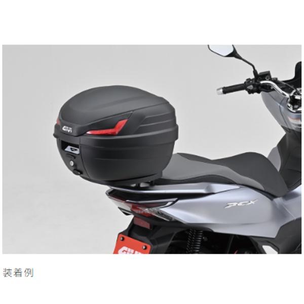 DAYTONA（デイトナ） 送料無料 GIVI B27NX 未塗装ブラック 43308 27L