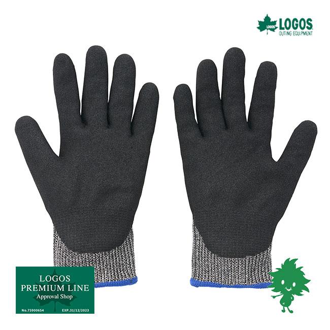 LOGOS（ロゴス） カットプロテクトグローブ 81090911 安全性 耐切創