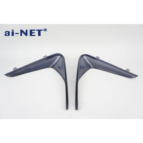 aiNET(バイク) 1ヶ月保証付 FUSION フュージョン FUSION-X aiNET(バイク) 1ヶ月保証付 FUSION フュージョン FUSION-X
