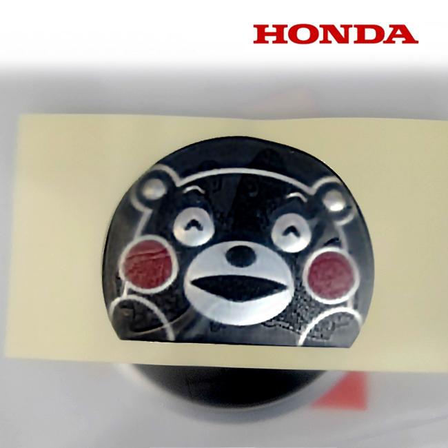 ホンダ（HONDA） 在庫有 くまモン モンキー用 タンクエンブレム