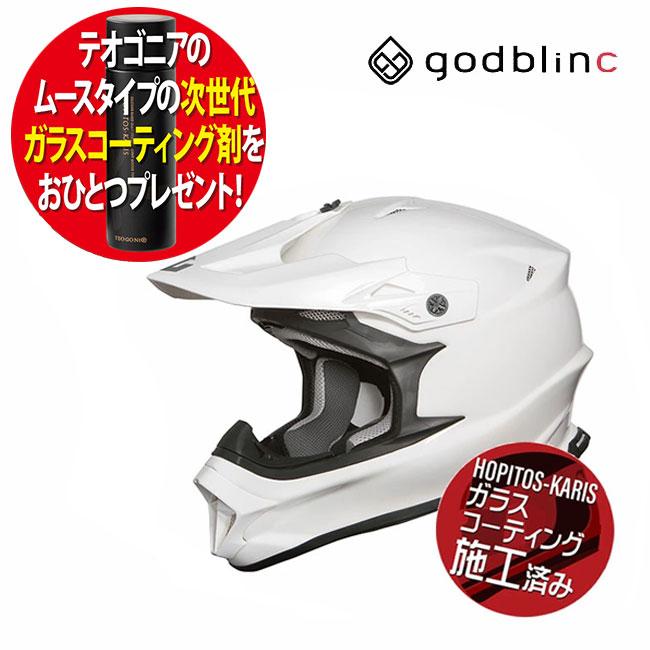 コーティング剤プレゼント 2月下旬入荷予定 godblinc/ゴッドブリンク