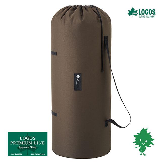 LOGOS（ロゴス） メーカー欠品 73340000 グランベーシック グランプ