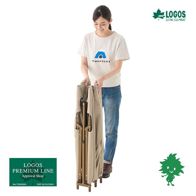 LOGOS（ロゴス） 73178015 Tradcanvas オートレッグコット・DUO ダブル