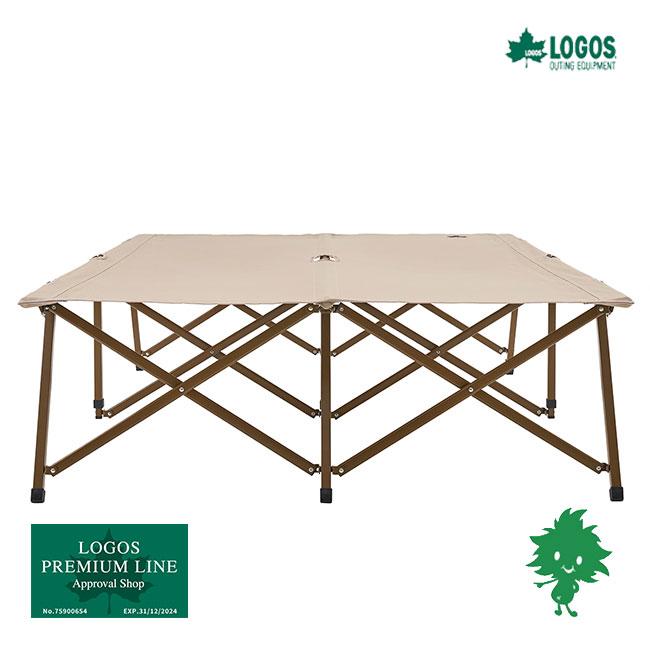 LOGOS/ロゴス 73178015 Tradcanvas オートレッグコット・DUO ダブルサイズ オートレッグシステム 簡単設計 ハイスタイル 安定感 2人用 ベッド LOGOS（ロゴス） 73178015 Tradcanvas オートレッグコット・DUO ダブル